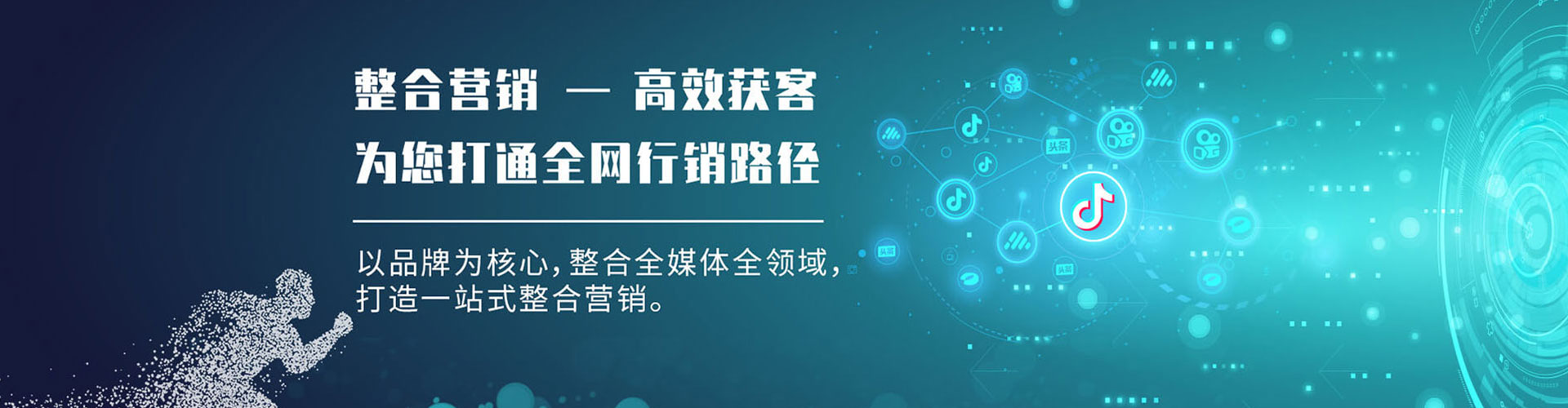 米林sem开户