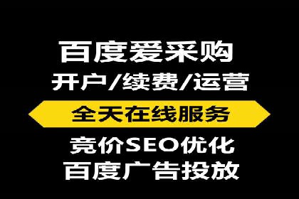 跨屏营销：信息流推广在多平台的应用与效果