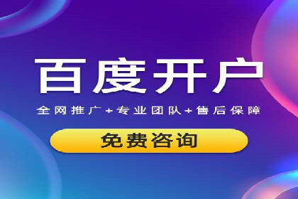 信息流营销新玩法：朋友圈案例分析